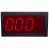 (TI-2031) Daktronics Game Clock Display/Locker Room Clock (Refurbished)